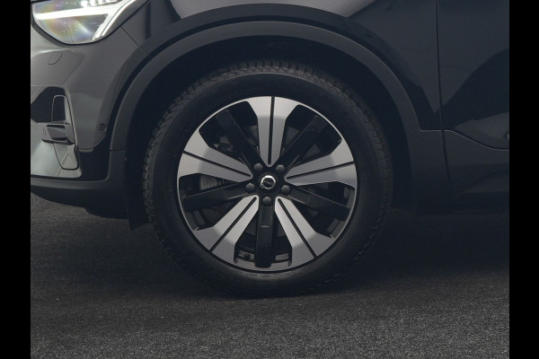 Volvo XC40 Recharge Ultimate 69 kWh 232pk Dealer O.H | Trekhaak Af Fabriek | Panodak | 360 Camera | Adaptive Cruise | Harman / Kardon | Alcantara Sportstoelen Memory & Verwarmd | BLIS | Keyless | Apple Carplay | Pilot Assist | Stuurverwarming | Google Assistant & Maps | Navigatie | DAB | 19"L.M |