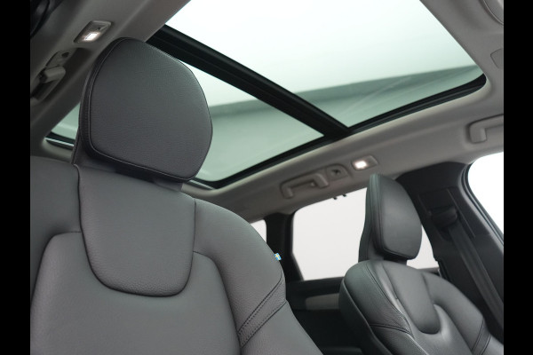 Volvo V90 T6 AWD Inscription PHEV 350pk Dealer O.H | Panodak | Adaptive Cruise | Camera | Harman / Kardon | Lederen Sportstoelen Memory & Verwarmd | Apple Carplay | BLIS | Keyless | Pilot Assist | Google Assistant & Maps | Virtual | Navigatie | DAB | 19"L.M | Plug In Hybrid |