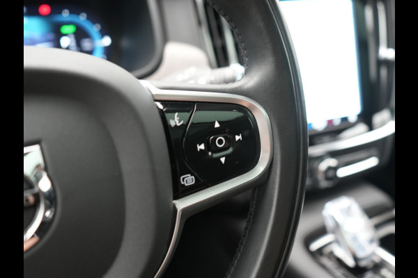 Volvo V90 T6 AWD Inscription PHEV 350pk Dealer O.H | Panodak | Adaptive Cruise | Camera | Harman / Kardon | Lederen Sportstoelen Memory & Verwarmd | Apple Carplay | BLIS | Keyless | Pilot Assist | Google Assistant & Maps | Virtual | Navigatie | DAB | 19"L.M | Plug In Hybrid |