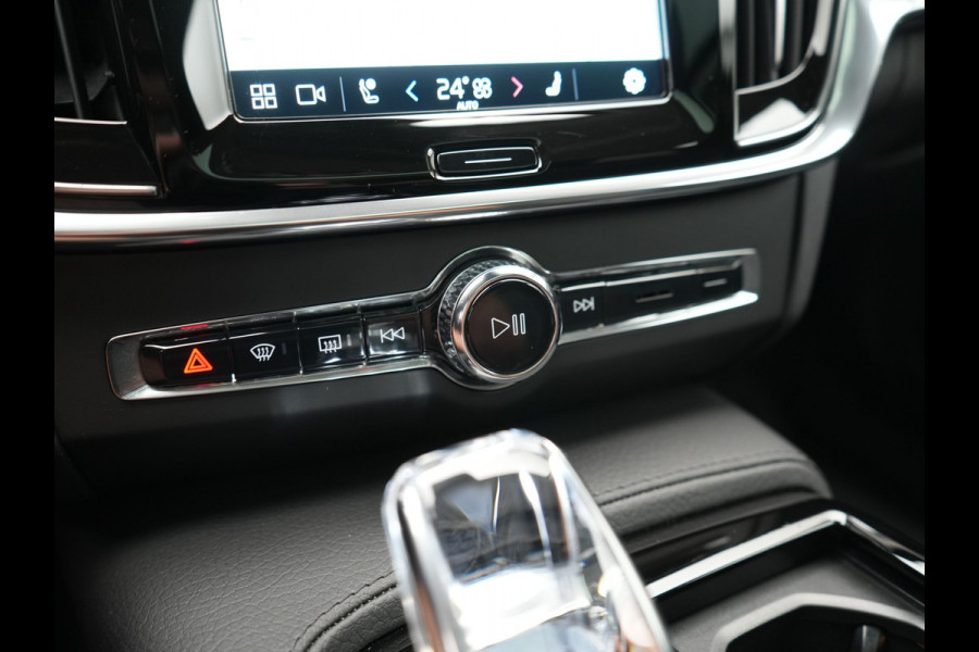 Volvo V90 T6 AWD Inscription PHEV 350pk Dealer O.H | Panodak | Adaptive Cruise | Camera | Harman / Kardon | Lederen Sportstoelen Memory & Verwarmd | Apple Carplay | BLIS | Keyless | Pilot Assist | Google Assistant & Maps | Virtual | Navigatie | DAB | 19"L.M | Plug In Hybrid |