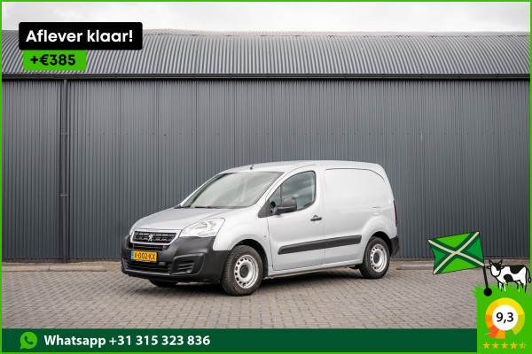 Peugeot Partner 1.6 HDi BlueHDi 75 | Cruise | Airco