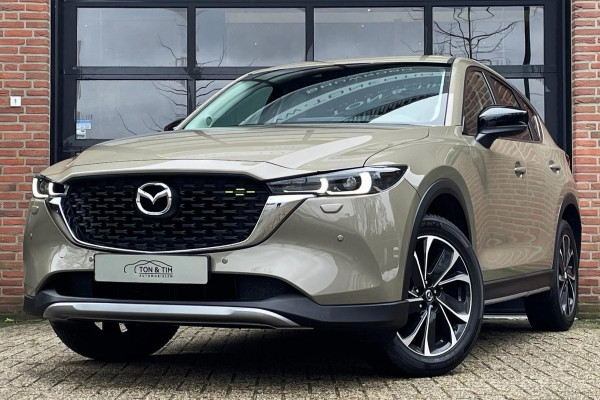 Mazda CX-5 2.5 SkyActiv-G 194 Newground Trekhaak H-Leder 360Cam Cruise '22