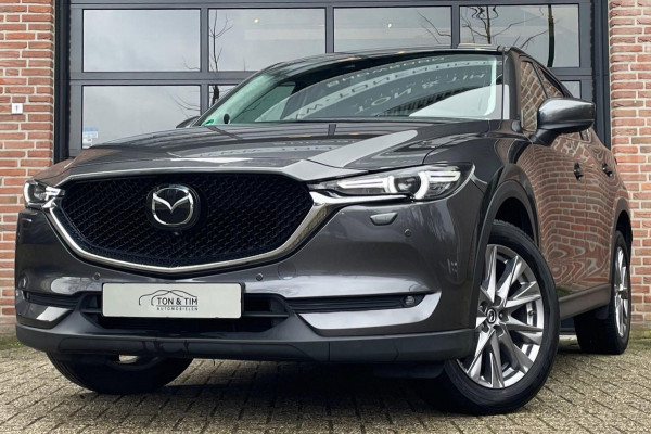 Mazda CX-5 2.5 4WD AWD SkyActiv-G 194 Luxury Leder Trekhaak ACC '19