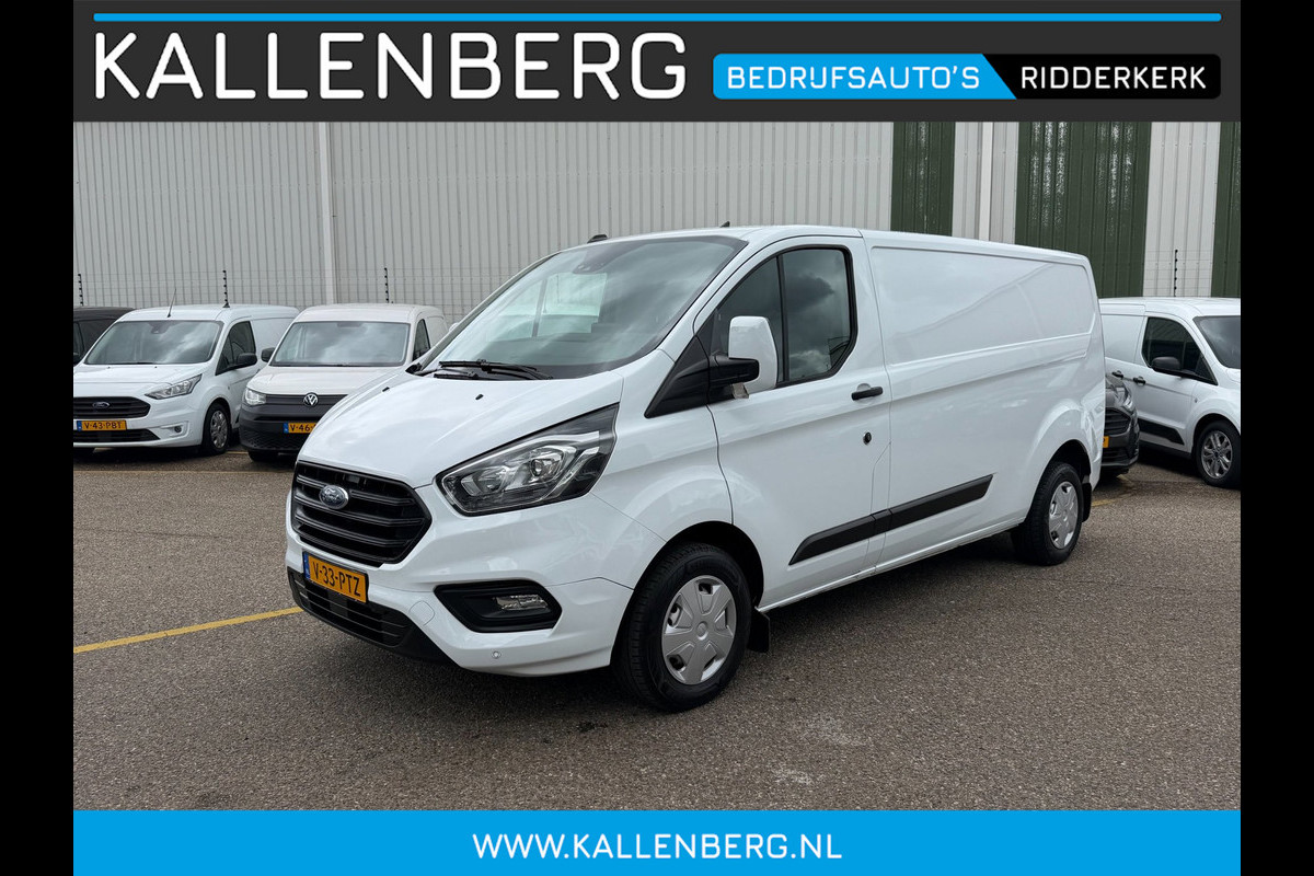 Ford Transit Custom 300 2.0 TDCI L2H1 Trend / Camera / app connect / 3 zits / cruise