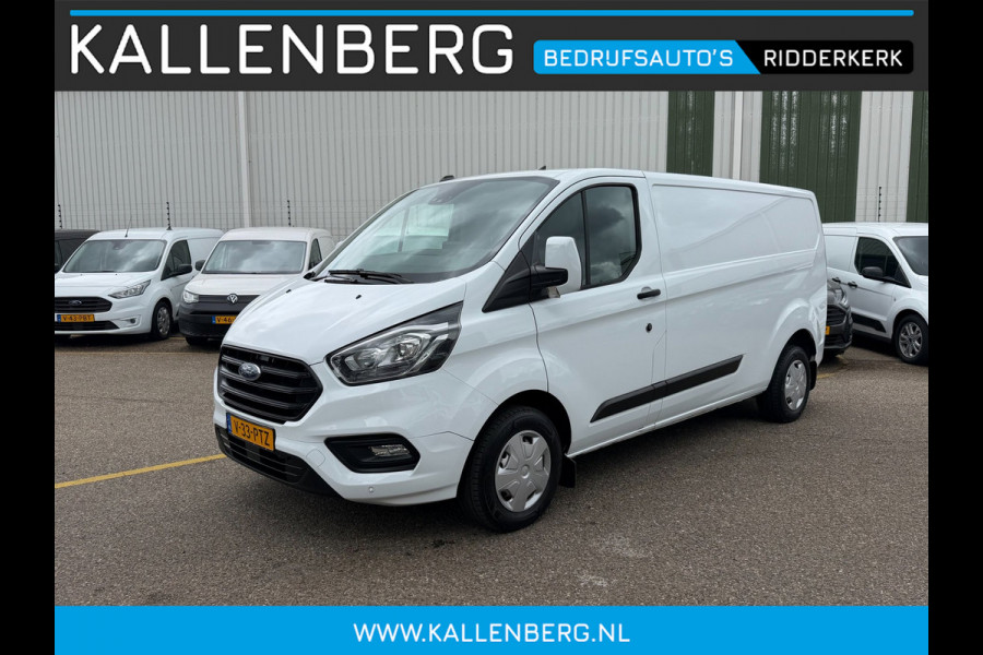 Ford Transit Custom 300 2.0 TDCI L2H1 Trend / Camera / app connect / 3 zits / cruise