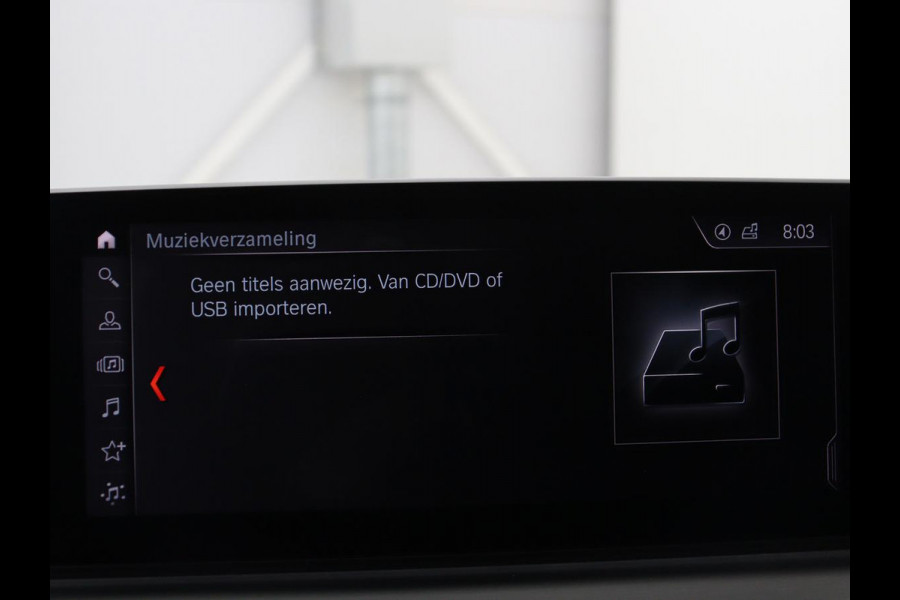 BMW 5 Serie Touring 530i xDrive M-sport High Executive | Panoramadak | Trekhaak | Head-up | 360 camera | Carplay | Harman/Kardon | Leder | Stuur/stoel verwarming | Virtual Dashboard | Cruise control |