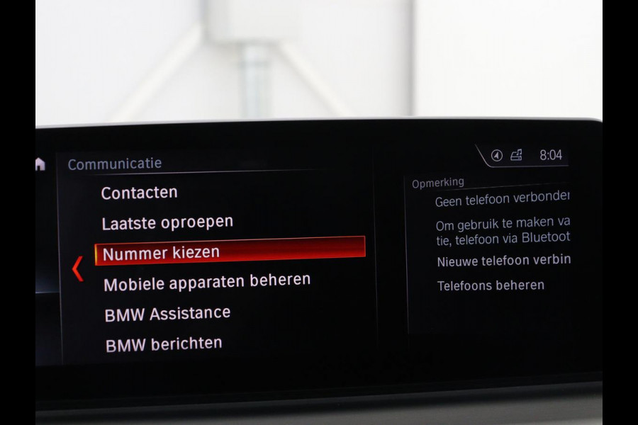 BMW 5 Serie Touring 530i xDrive M-sport High Executive | Panoramadak | Trekhaak | Head-up | 360 camera | Carplay | Harman/Kardon | Leder | Stuur/stoel verwarming | Virtual Dashboard | Cruise control |