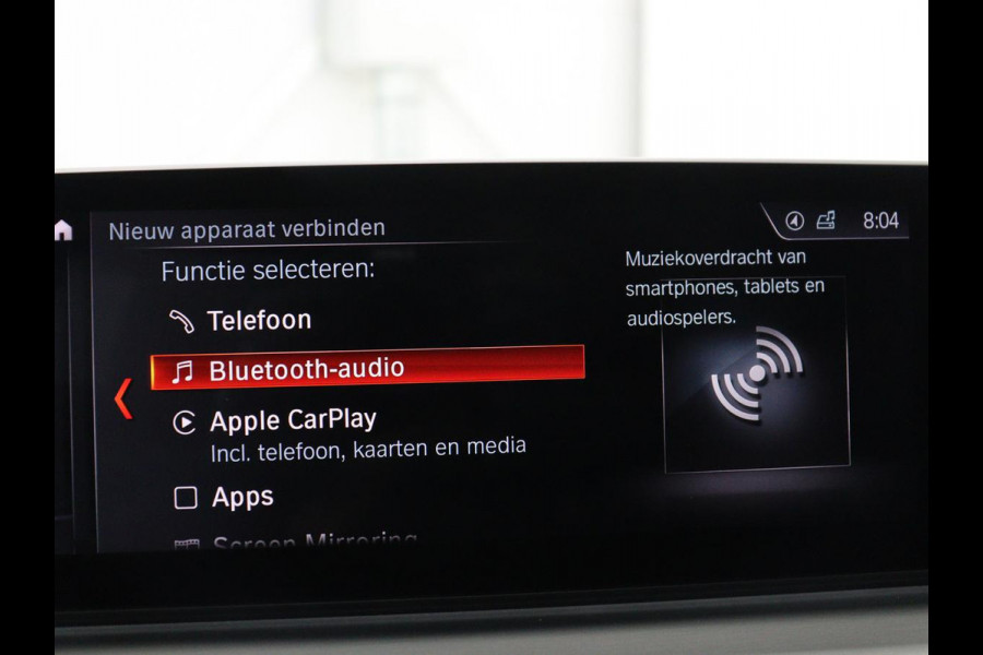 BMW 5 Serie Touring 530i xDrive M-sport High Executive | Panoramadak | Trekhaak | Head-up | 360 camera | Carplay | Harman/Kardon | Leder | Stuur/stoel verwarming | Virtual Dashboard | Cruise control |