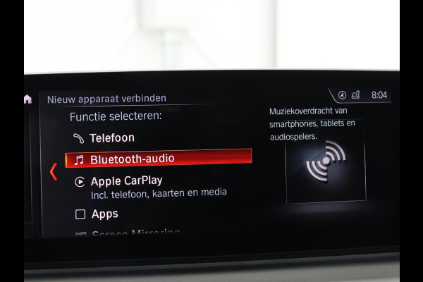 BMW 5 Serie Touring 530i xDrive M-sport High Executive | Panoramadak | Trekhaak | Head-up | 360 camera | Carplay | Harman/Kardon | Leder | Stuur/stoel verwarming | Virtual Dashboard | Cruise control |