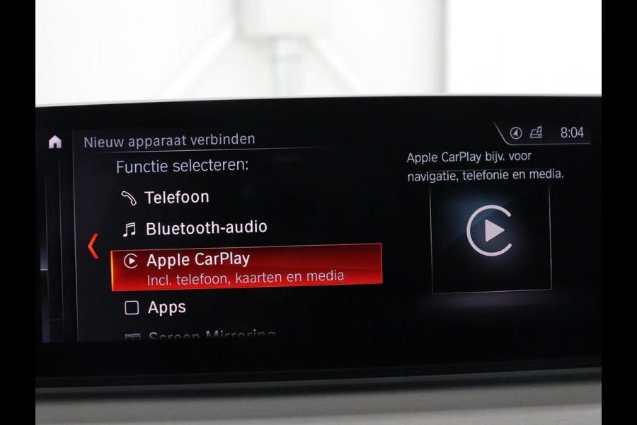 BMW 5 Serie Touring 530i xDrive M-sport High Executive | Panoramadak | Trekhaak | Head-up | 360 camera | Carplay | Harman/Kardon | Leder | Stuur/stoel verwarming | Virtual Dashboard | Cruise control |