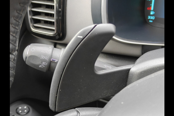 Citroën C5 Aircross 1.6 Plug-in Hybrid 225 Shine / Trekhaak / Carplay / Adapt. cruise. / Camera Achter / PDC V+A / Stoelverw. /