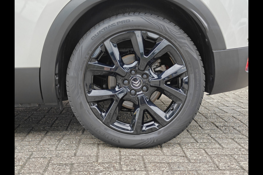 Citroën C5 Aircross 1.6 Plug-in Hybrid 225 Shine / Trekhaak / Carplay / Adapt. cruise. / Camera Achter / PDC V+A / Stoelverw. /