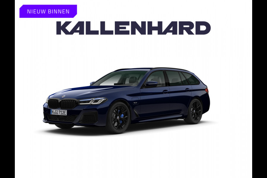 BMW 5 Serie Touring 530e xDrive M-Sport - Trekhaak - Driving Ass Prof - Head-Up - Harman Kardon