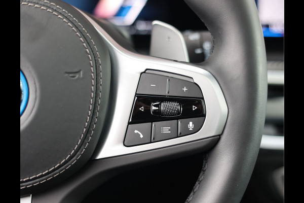 BMW X5 50e xDrive | M Performance - Individual - Sky Lounge