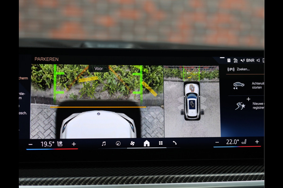 BMW X5 50e xDrive | M Performance - Individual - Sky Lounge
