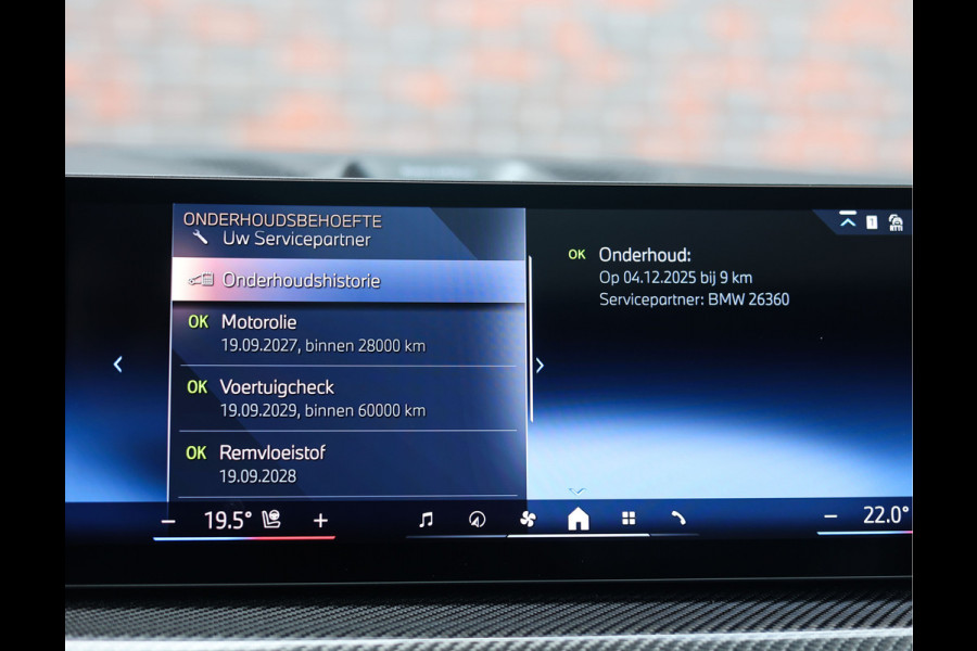 BMW X5 50e xDrive | M Performance - Individual - Sky Lounge