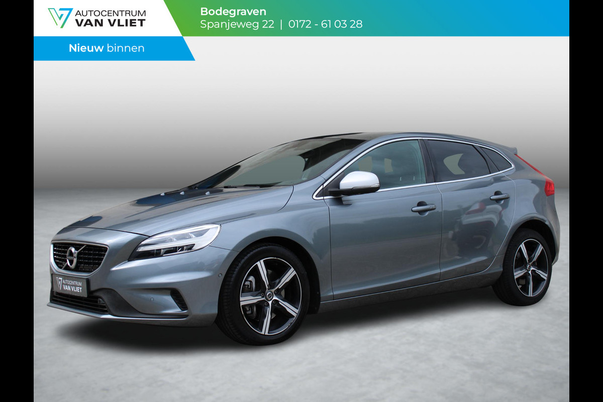 Volvo V40 1.5 T3 Polar+ Sport | CRUISE CONTROL | ACHTERUITRIJ CAMERA |