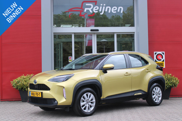 Toyota Yaris Cross 1.5 Hybrid Dynamic | KEYLESS ENTRY / START | VOORSTELEN VERWARMD | STUUR VERWARMING | HEAD-UP DISPLAY | LED KOPLAMPEN | ADAPTIVE CRUISE CONTROL | LANE ASIST |  ELEKTRISCH BEDIENBARE ACHTERKLEP | DRAADLOOS APPLE CARPLAY | ANDROID AUTO |  ACHTERUITRIJCAMERA | DRAADLOZE TELEFOONLADER | VOORRUIT VERWARMING | 16" LICHTMETALEN VELGEN |