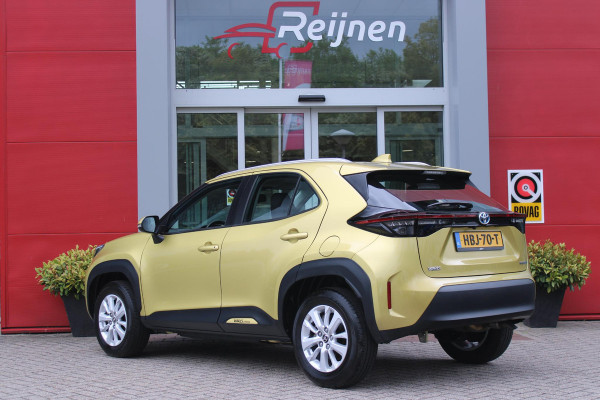 Toyota Yaris Cross 1.5 Hybrid Dynamic | KEYLESS ENTRY / START | VOORSTELEN VERWARMD | STUUR VERWARMING | HEAD-UP DISPLAY | LED KOPLAMPEN | ADAPTIVE CRUISE CONTROL | LANE ASIST |  ELEKTRISCH BEDIENBARE ACHTERKLEP | DRAADLOOS APPLE CARPLAY | ANDROID AUTO |  ACHTERUITRIJCAMERA | DRAADLOZE TELEFOONLADER | VOORRUIT VERWARMING | 16" LICHTMETALEN VELGEN |