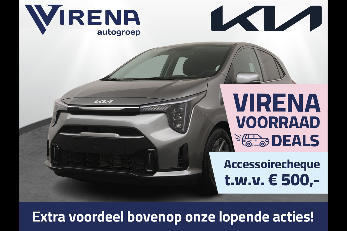 Kia Picanto 1.0 DPI DynamicPlusLine - Prijs incl. inruilpremie - Achteruitrijcamera - Navigatie - Apple Carplay/Android Auto - Cruise Control - Fabrieksgarantie t/m 2033