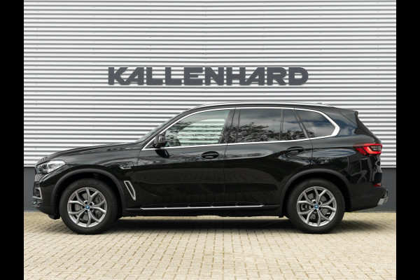 BMW X5 xDrive45e - 14.305km!! - Bowers & Wilkins - Skylounge