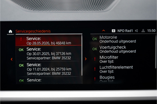 BMW 3 Serie Touring 330e ACC Laser HUD Keyless Camera 18"