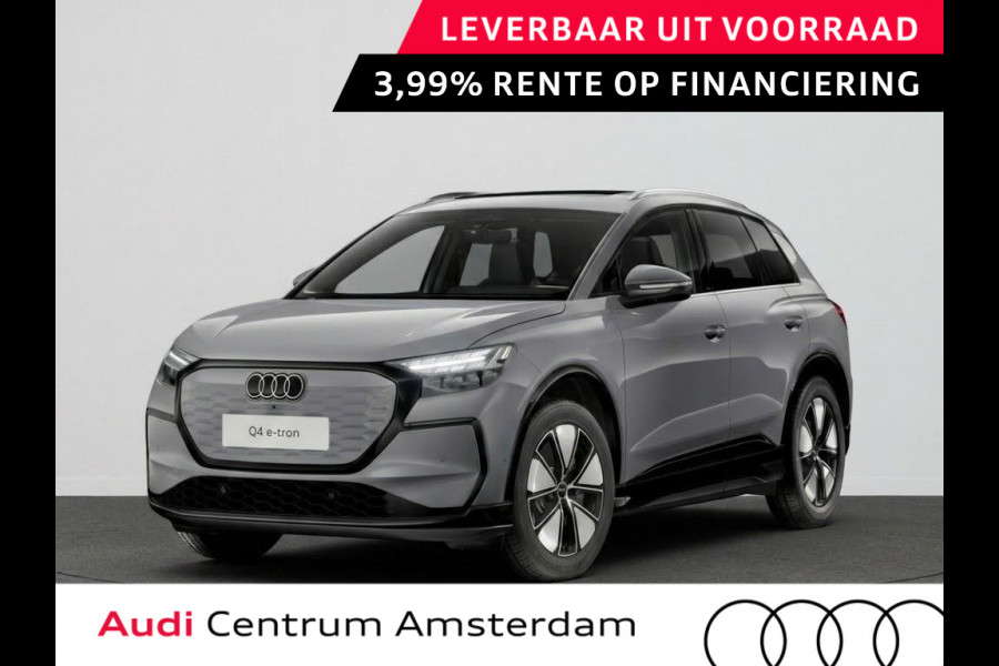 Audi Q4 e-tron Advanced edition 82 kWh 286 pk | Techniekpakket plus | Privacy glas (donker getint) | Glazen panoramadak | Trekhaak |