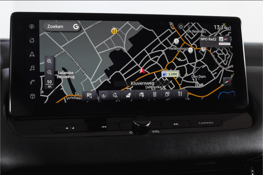 Nissan QASHQAI 1.5 e-Power 190 PK Business Design | Pano | Dig. Cockpit | Adapt. Cruise | PDC | 360 Camera | NAV + App. Connect | ECC | DAB | LM 18" |