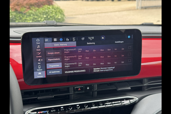 Fiat 500E 24kWh RED | Navi, Cruise, Climate, Lane Assist |