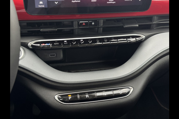 Fiat 500E 24kWh RED | Navi, Cruise, Climate, Lane Assist |