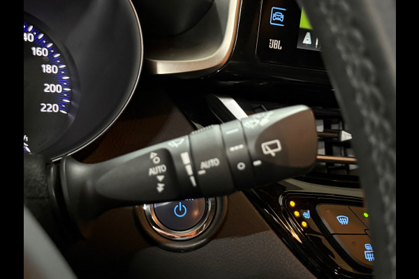 Toyota C-HR 1.8 Hybrid Style | Leder | JBL | ACC | Lane Assist | Camera | Bluetooth | Climate | NAP |