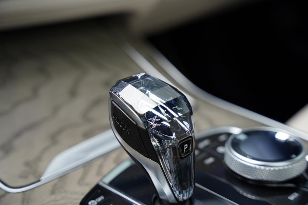 BMW X7 X-Drive 40 I / 6 Persoons / B&W Diamond / Massage / Trekhaak