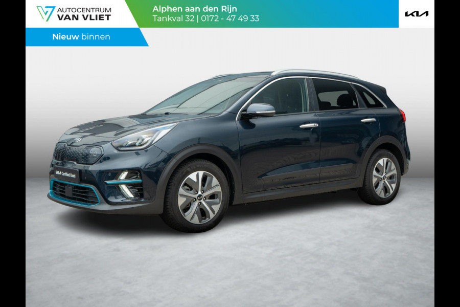 Kia e-Niro DynamicPlusLine 64 kWh | Schuif-kanteldak | Cruise | Clima | Carplay | Keyless | Stoel-stuurverwarming | Navi |