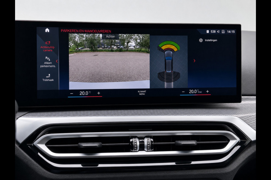 BMW 3 Serie Touring 320e / PANODAK / KEYLESS / CAMERA / CARPLAY / ELEK TREKHAAK / STOELVERW