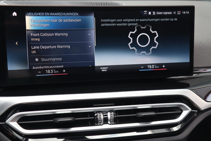 BMW 3 Serie Touring 320e / PANODAK / KEYLESS / CAMERA / CARPLAY / ELEK TREKHAAK / STOELVERW