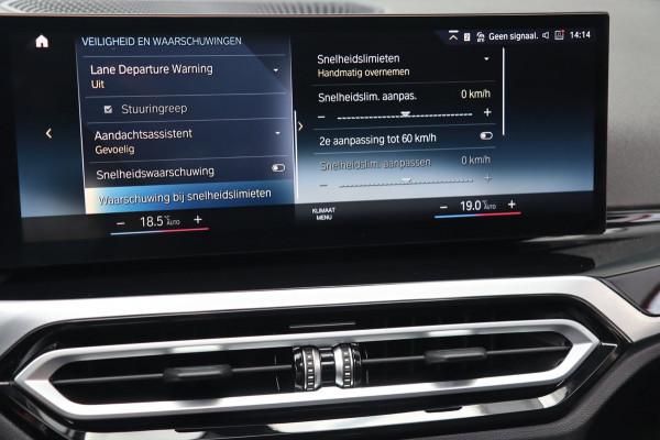 BMW 3 Serie Touring 320e / PANODAK / KEYLESS / CAMERA / CARPLAY / ELEK TREKHAAK / STOELVERW