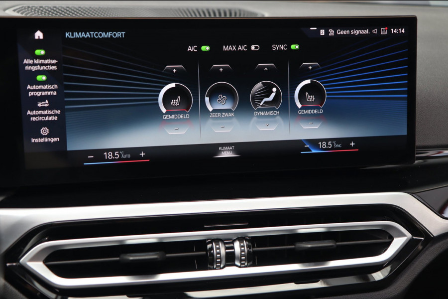 BMW 3 Serie Touring 320e / PANODAK / KEYLESS / CAMERA / CARPLAY / ELEK TREKHAAK / STOELVERW