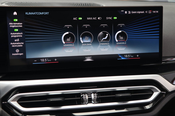 BMW 3 Serie Touring 320e / PANODAK / KEYLESS / CAMERA / CARPLAY / ELEK TREKHAAK / STOELVERW