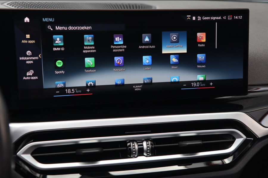 BMW 3 Serie Touring 320e / PANODAK / KEYLESS / CAMERA / CARPLAY / ELEK TREKHAAK / STOELVERW