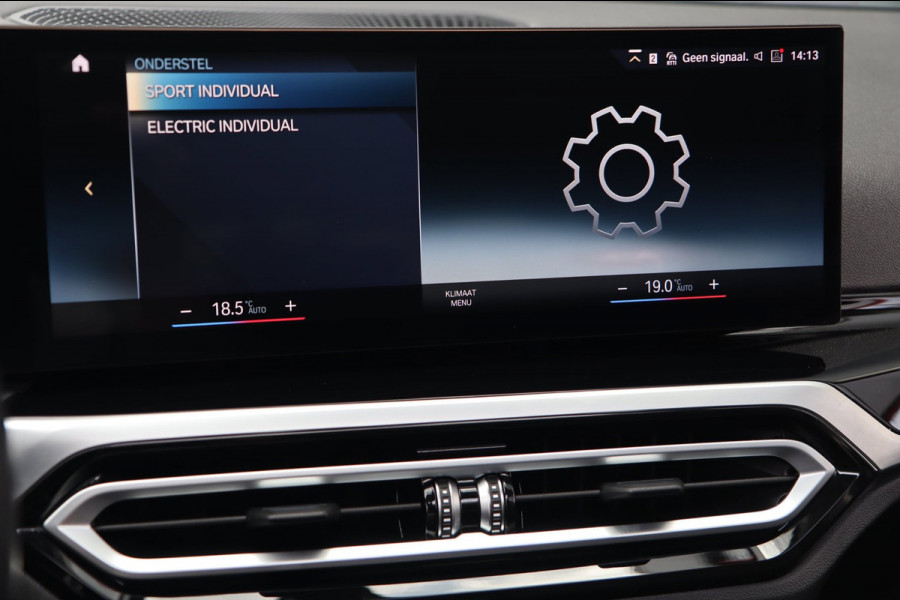 BMW 3 Serie Touring 320e / PANODAK / KEYLESS / CAMERA / CARPLAY / ELEK TREKHAAK / STOELVERW