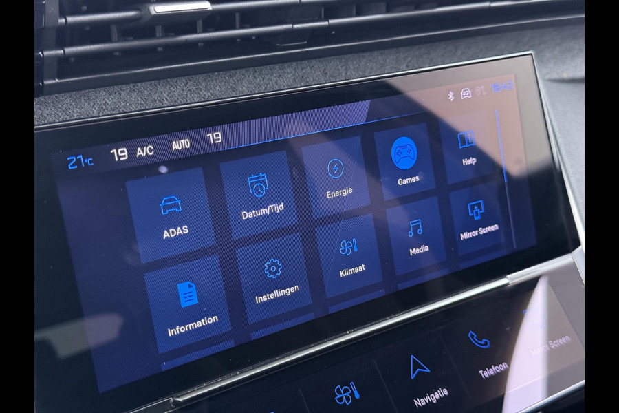 Peugeot 308 SW 1.6 Plug-in Hybrid 180 Allure PHEV | STOELVERWARMING| DEALER ONDERHOUDEN| DODE HOEK SENSOR| ACHTERUITRIJCAMERA| RIJKLAARPRIJS INCL. 12 MND BOVAG GARANTIE|