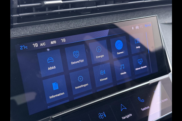Peugeot 308 SW 1.6 Plug-in Hybrid 180 Allure PHEV | STOELVERWARMING| DEALER ONDERHOUDEN| DODE HOEK SENSOR| ACHTERUITRIJCAMERA| RIJKLAARPRIJS INCL. 12 MND BOVAG GARANTIE|