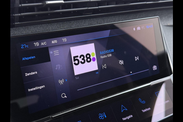 Peugeot 308 SW 1.6 Plug-in Hybrid 180 Allure PHEV | STOELVERWARMING| DEALER ONDERHOUDEN| DODE HOEK SENSOR| ACHTERUITRIJCAMERA| RIJKLAARPRIJS INCL. 12 MND BOVAG GARANTIE|