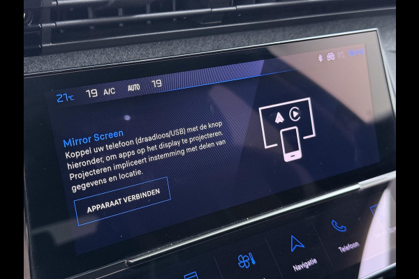 Peugeot 308 SW 1.6 Plug-in Hybrid 180 Allure PHEV | STOELVERWARMING| DEALER ONDERHOUDEN| DODE HOEK SENSOR| ACHTERUITRIJCAMERA| RIJKLAARPRIJS INCL. 12 MND BOVAG GARANTIE|