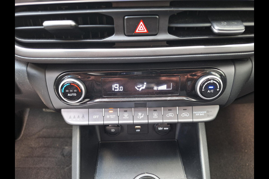 Hyundai Kona 1.6 GDI HEV Fashion | Navi | Blindspot | Adaptive CC | HUD | Krell Audio | Camera |