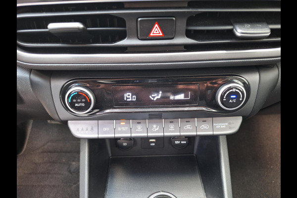 Hyundai Kona 1.6 GDI HEV Fashion | Navi | Blindspot | Adaptive CC | HUD | Krell Audio | Camera |
