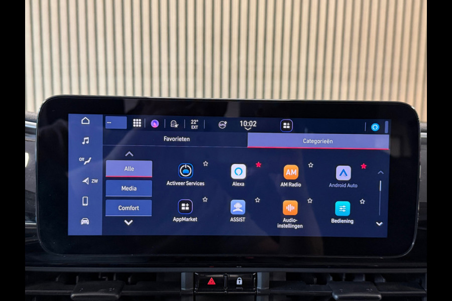 Fiat 500E Icon 42 kWh AUT. SOH 93% NAVIGATIE CRUISE KEYLESS-GO APPLECARPLAY ANDROIDAUTO