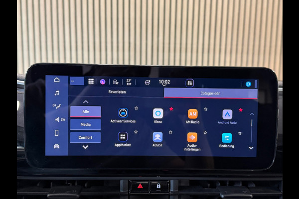 Fiat 500E Icon 42 kWh AUT. SOH 93% NAVIGATIE CRUISE KEYLESS-GO APPLECARPLAY ANDROIDAUTO