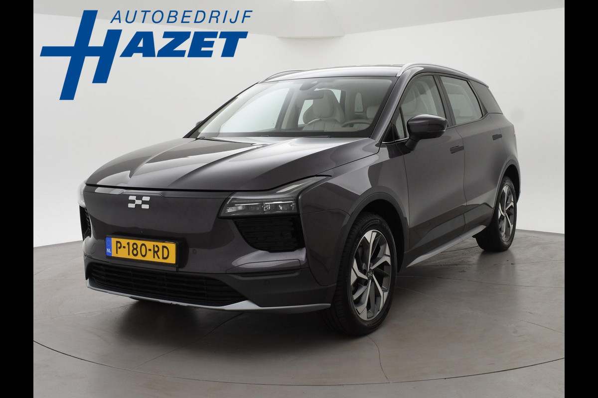 Aiways U5 63kWh SHOWROOM + 19 INCH LMV | ADAPTIVE CRUISE | LEDER | 360 CAMERA | APPLE CARPLAY | LED