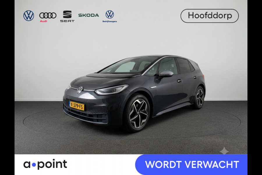 Volkswagen ID.3 First Plus 58 kWh 204 pk | Navigatie | Trekhaak (afneembaar) | Parkeersensoren | Achteruitrijcamera | Apple Carplay/Android Auto | Stoelverwarming |